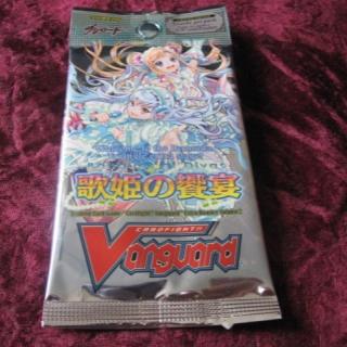 VANGUARD BANQUET OF DIVAS BOOSTER PAKET