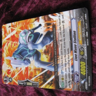 LION MANE STALLION PR/0022EN (VANGUARD) PROMO