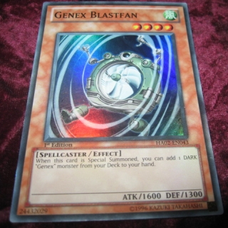 GENEX BLASTFAN HA02-EN043